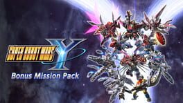 Super Robot Wars Y: Bonus Mission Pack artwork 1