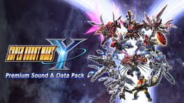 Super Robot Wars Y: Premium Sound & Data Pack artwork 1