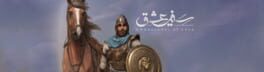 Safire Eshgh artwork 2