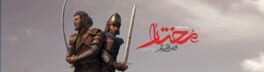 Mokhtar: Uprising Season artwork 3