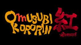 Omusubikororin Kurenai artwork 2