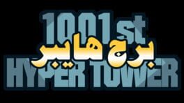 1001st Hyper Tower artwork 2