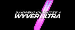 Danmaku Unlimited 4 Wyver Ultra artwork 2