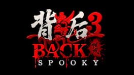 Back 3: Spooky artwork 2