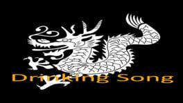 Drinking Song artwork 2