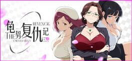 The Cheated Man's Revenge: Triple the Payback artwork 2