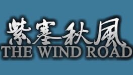 The Wind Road artwork 2