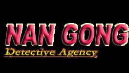 Nangong Detective Agency artwork 2