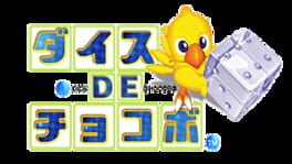 IGDB artwork