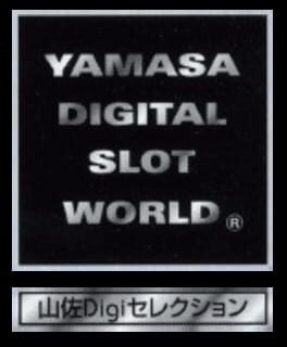 IGDB artwork