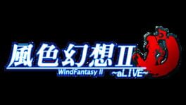 Fēngsè Huànxiǎng II: Alive artwork 2