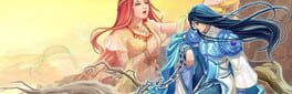 Fantasia Sango 2 artwork 1