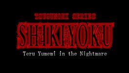 Shikiyoku: Teru Yumemi in the Nightmare artwork 2