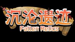 Fallen Relics artwork 2