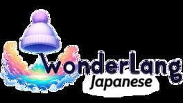 WonderLang Japanese artwork 2
