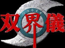 IGDB artwork