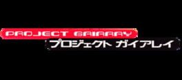 IGDB artwork