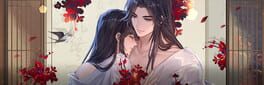 Harem of Three Thousand artwork 1