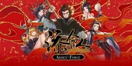 Arisen Force: Life Devotee artwork 1