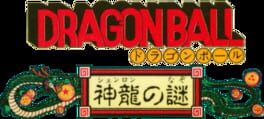 Dragon Ball artwork 3