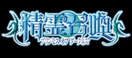 IGDB artwork