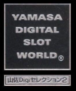 IGDB artwork