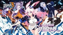 Honkai Impact 3rd: Sakura Samsara artwork 1