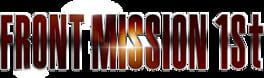 Front Mission artwork 1