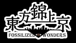 Touhou Kinjoukyou: Fossilized Wonders artwork 2