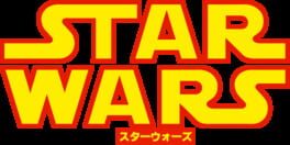 Star Wars Arcade artwork 4