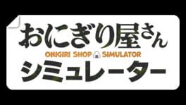 Onigiri Shop Simulator artwork 2