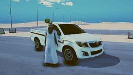 Grand Classic Auto artwork 1