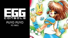 Eggconsole Puyo Puyo PC-9801 artwork 1