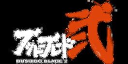 IGDB artwork