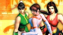 Dead or Alive artwork 1