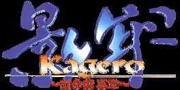 IGDB artwork