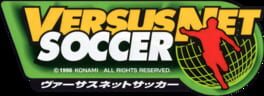 Versus Net Soccer artwork 1