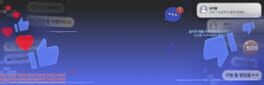 Fakebook artwork 1