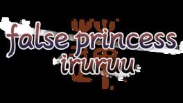 False Princess Iruruu artwork 2