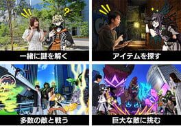 Neo: The World Ends with You x Field Walk RPG artwork 4