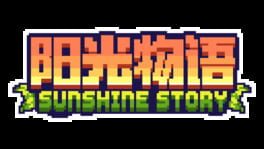 Sunshine Story artwork 2