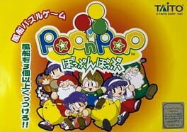 Pop'n Pop artwork 2