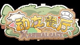 Animal Cafe artwork 1