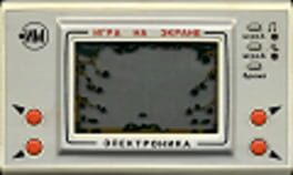 Frog Boaster artwork 1