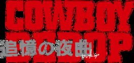 IGDB artwork