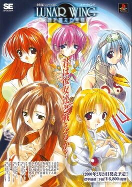 IGDB artwork