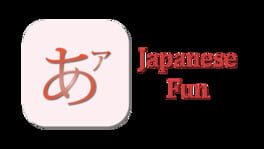 Japanese Fun: J64 artwork 2