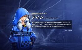 The King of Fighters AllStar artwork 5