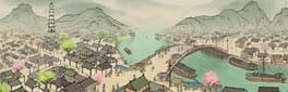 Thriving City: Song artwork 2