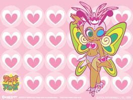 Samba de Amigo artwork 2